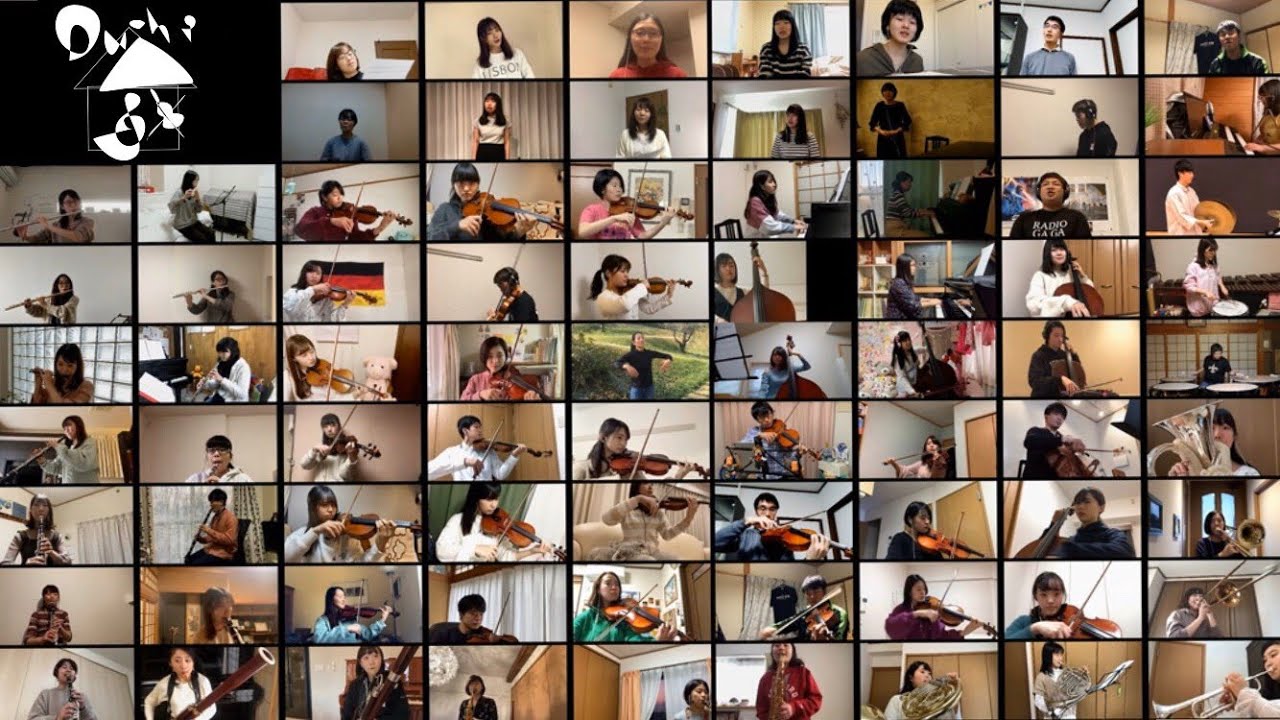 Japanese Virtual Orchestra - Japanese folk song called 