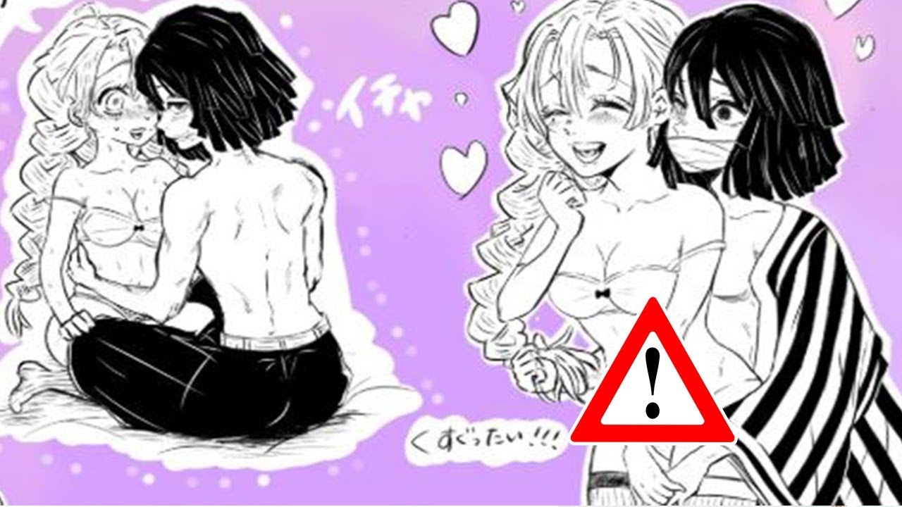 【鬼滅の刃漫画】愛の存在を疑う#45