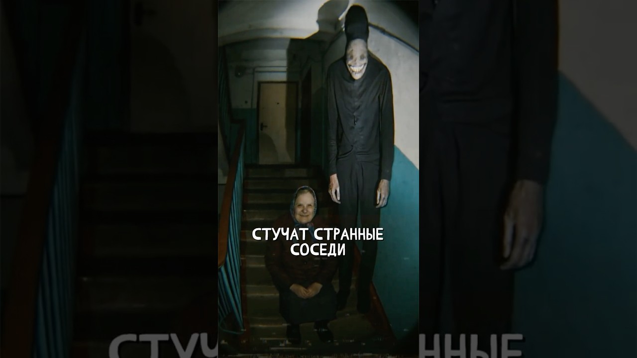 Никогда не открывай им&hellip; #хоррор #horror #creepypasta #крипипаста