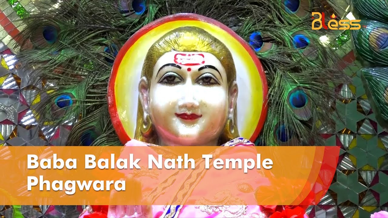 Baba Balak Nath Mandir Phagwara