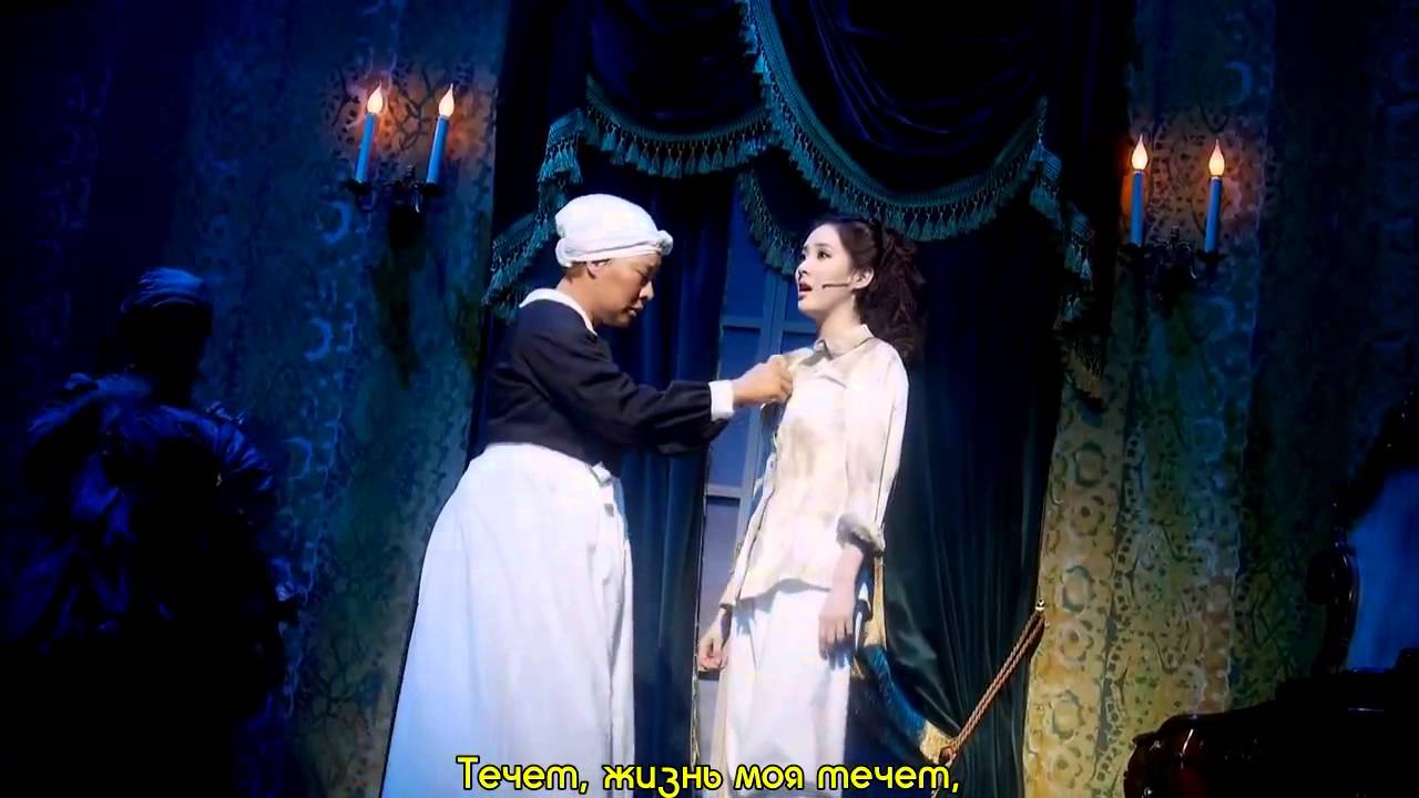 Seohyun - Flow of my life (Part-5) rus.sub