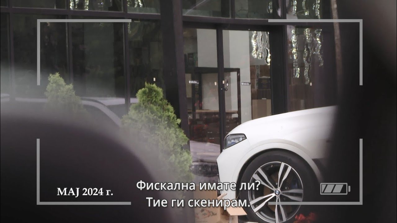 Си врви бизнисот во една од габаритните дивоградби на Пластичарска во Скопје