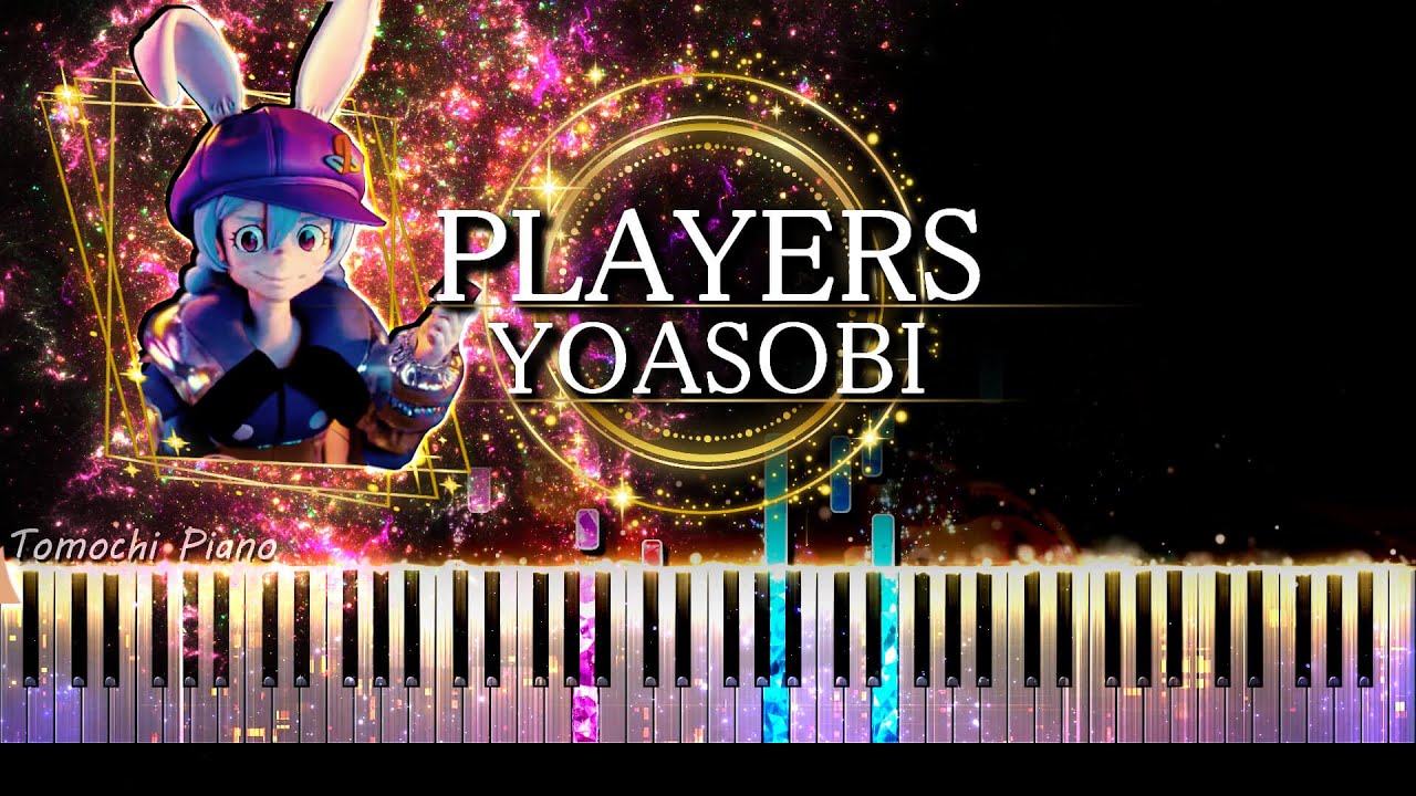 【ピアノ採譜】PLAYERS - YOASOBI / 初代プレイステーション発売30周年記念プロジェクト