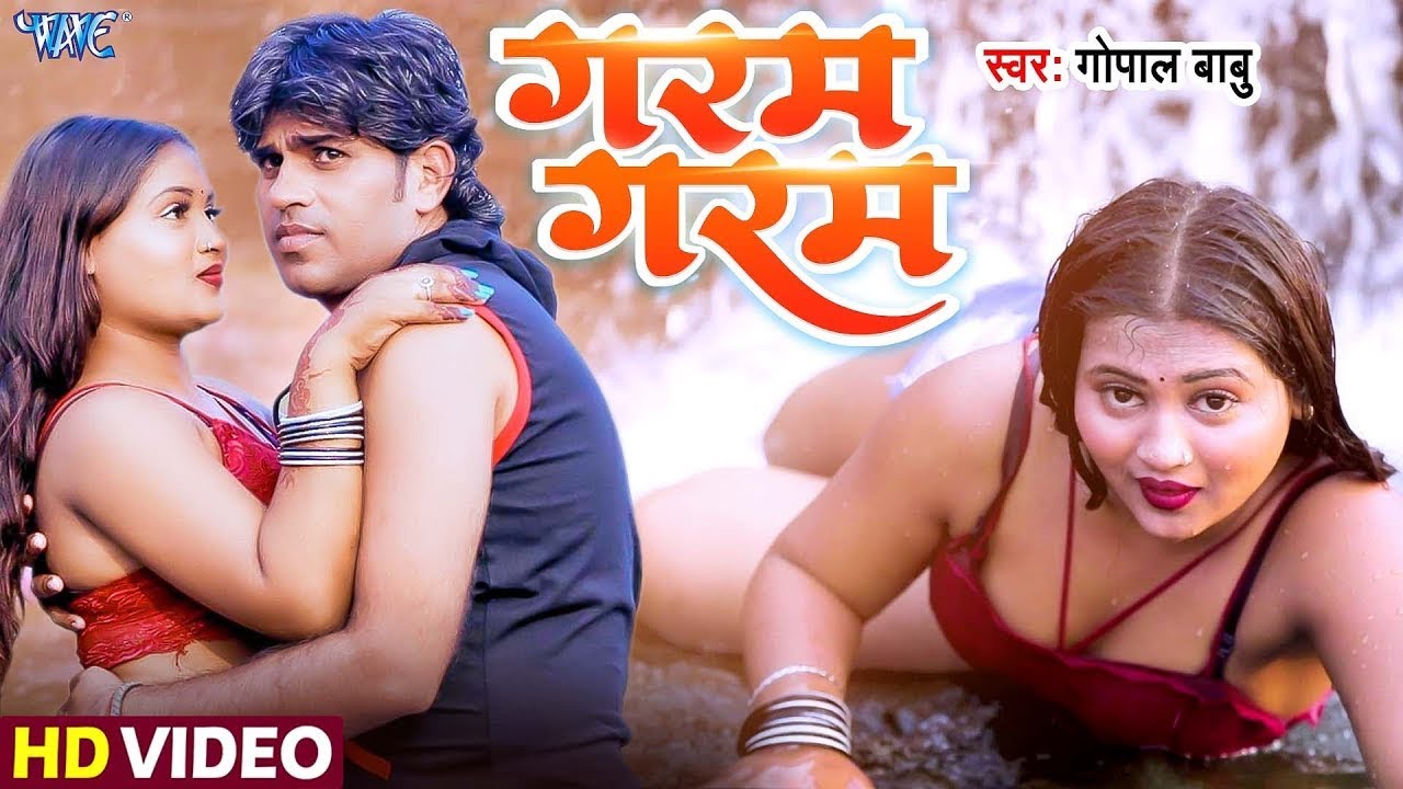 #Video ~ गरम गरम | 2025 में धूम मचा दिया ये वीडियो | Shusil Maurya | Garam Garam | New Song 2025