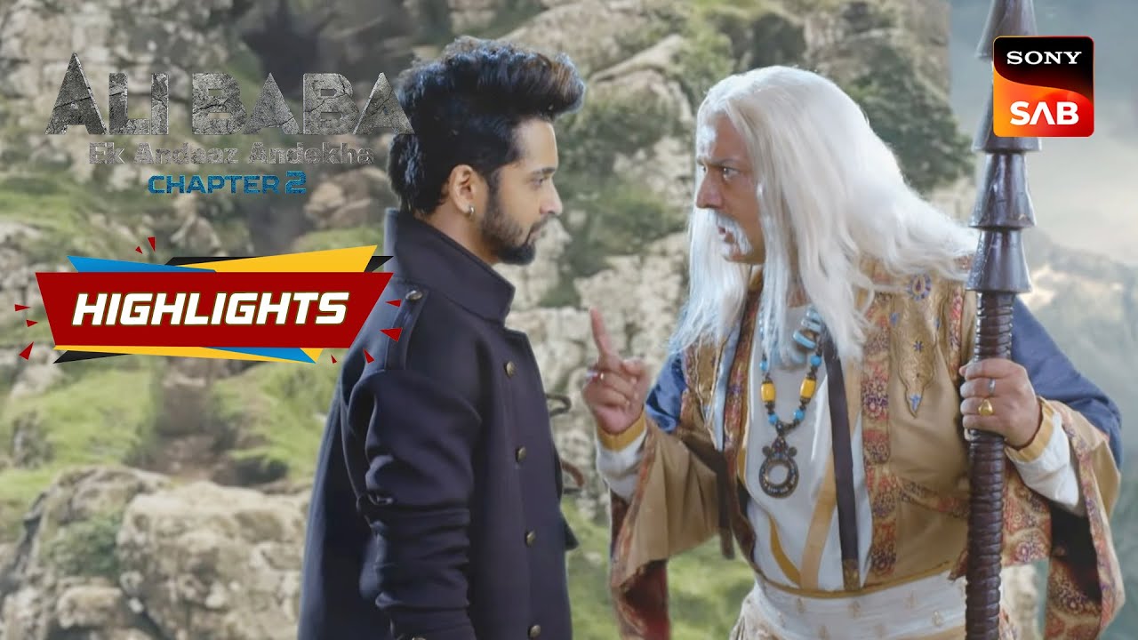 Ali Baba - Ek Andaaz Andekha - Chapter 2 - Ep 220 | Highlights | अली बाबा - एक अंदाज़ अनदेखा