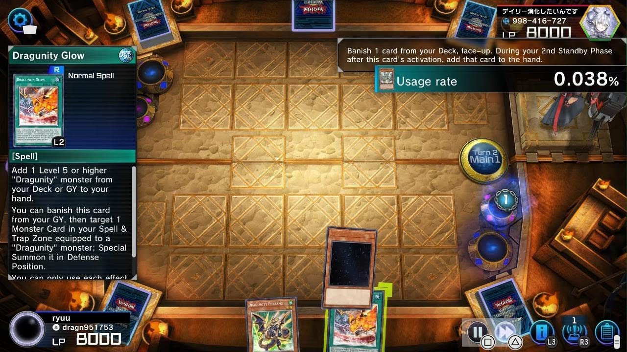 The perfect 6 card dragunity hand