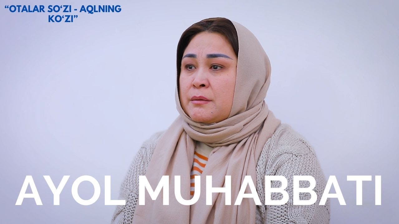 Ayolning haqiqiy muhabbati | 
