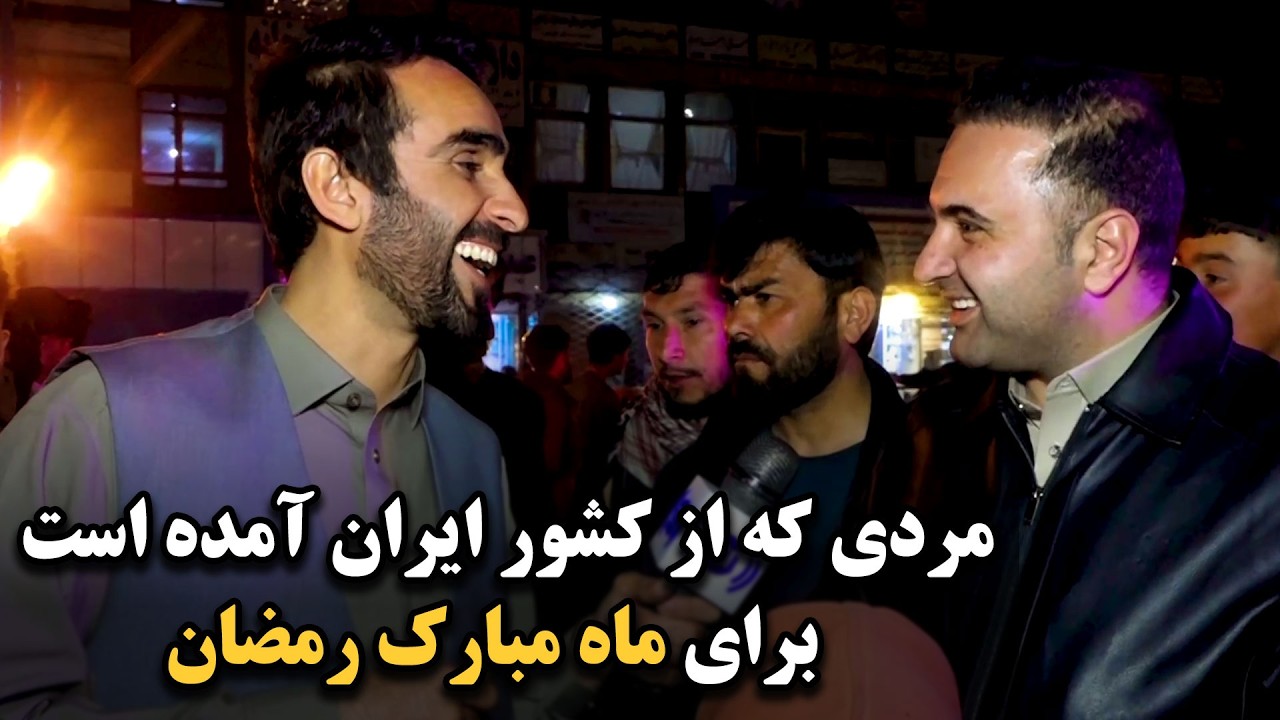 A man Who Has Come from Iran for the Holy Month of Ramadan