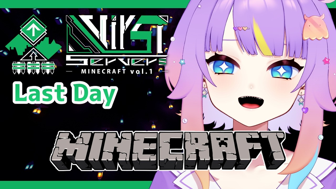 【 #minecraft 】みんなと一緒にまちづくり  Last Day #VirSTserverMinecraft 【I-STREAM/深海めんか】 #10