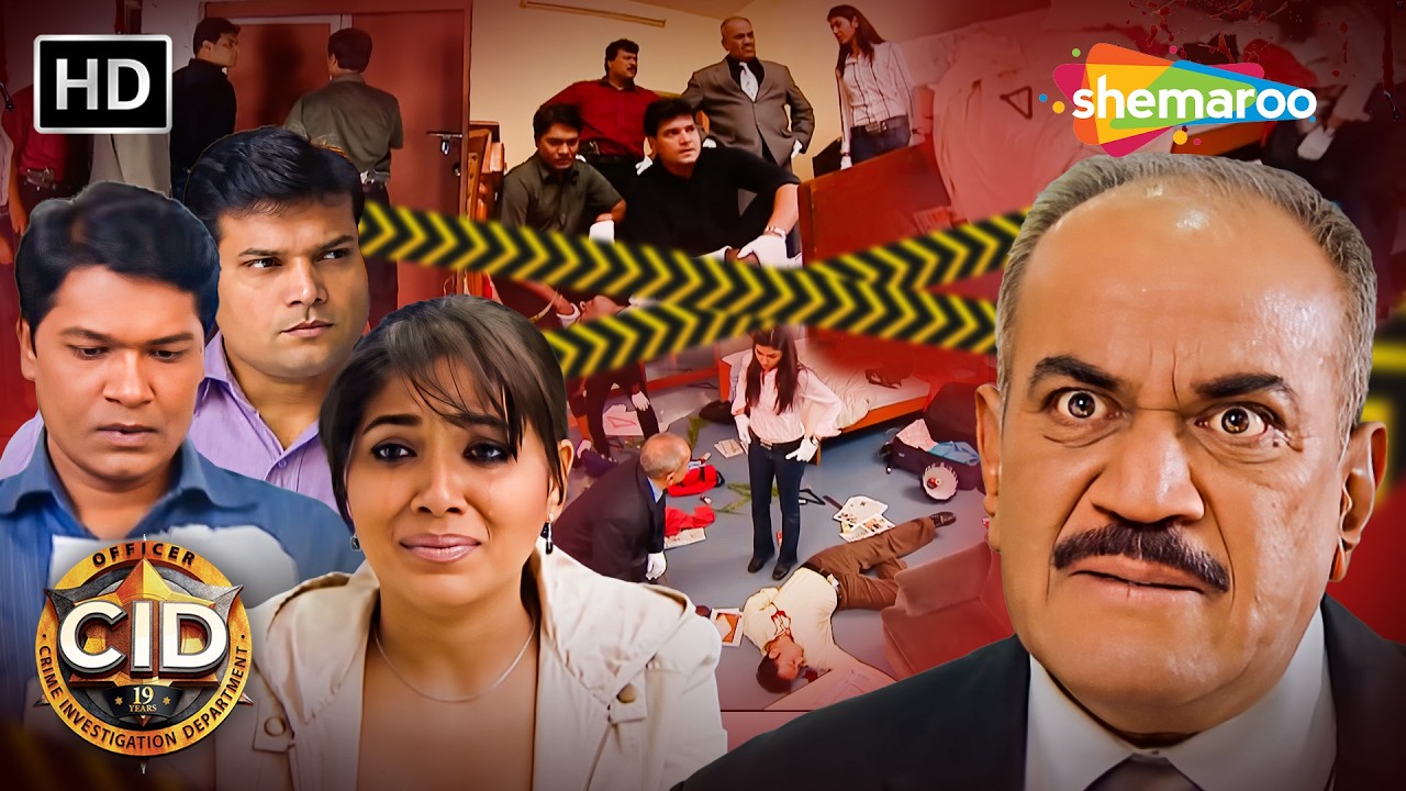 CID (सीआईडी) Season 1 | आखिर किसने भेजा ये मौत का तोहफा? | Hindi Crime Show