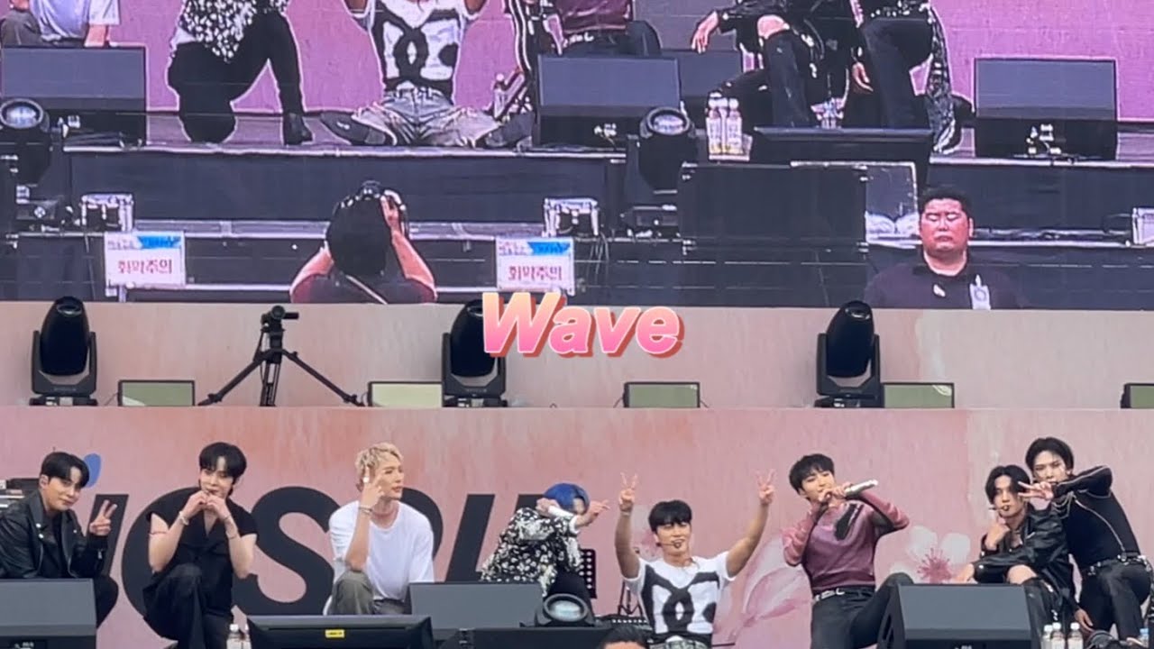 [에이티즈 (ATEEZ)] 20230422 LOVESOME : Wave