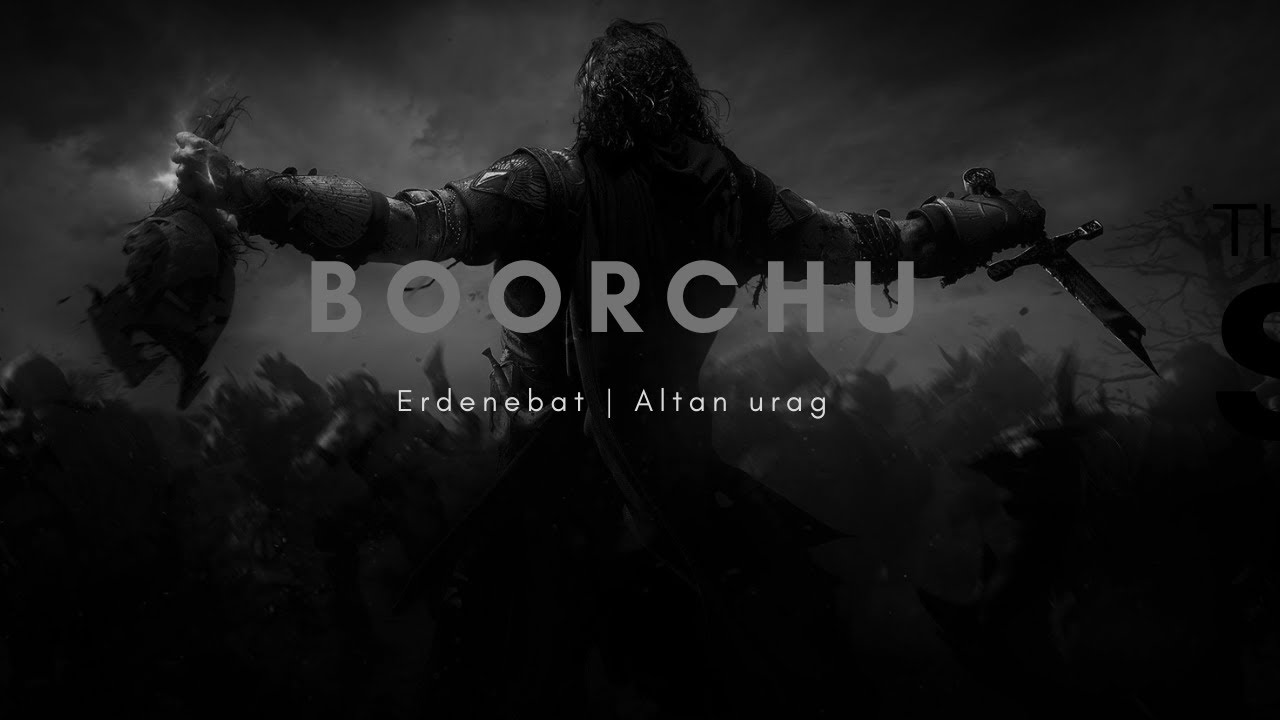 Erdenebat Baatar | Altan urag - Boorchu