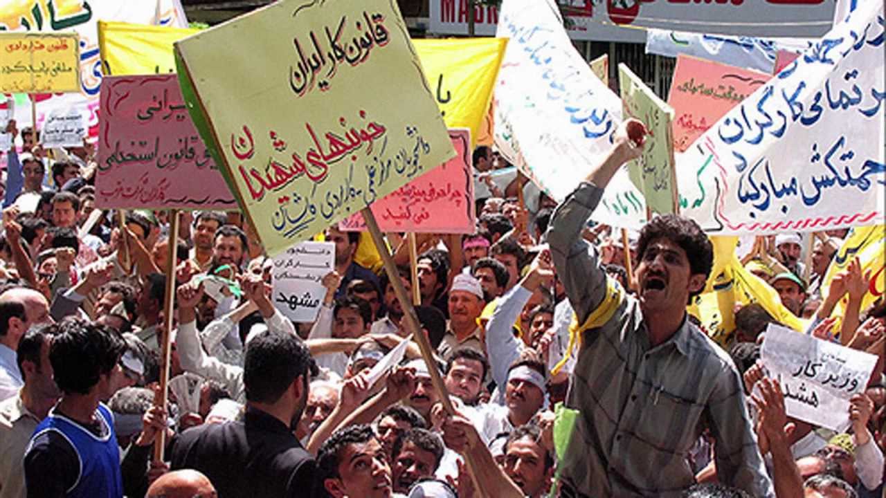 Building IUF:  Solidarity Forever - eng