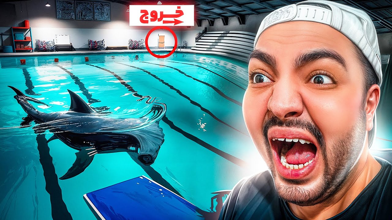 وحشی ترین حیوون خونگی عمرمو خریدم !!