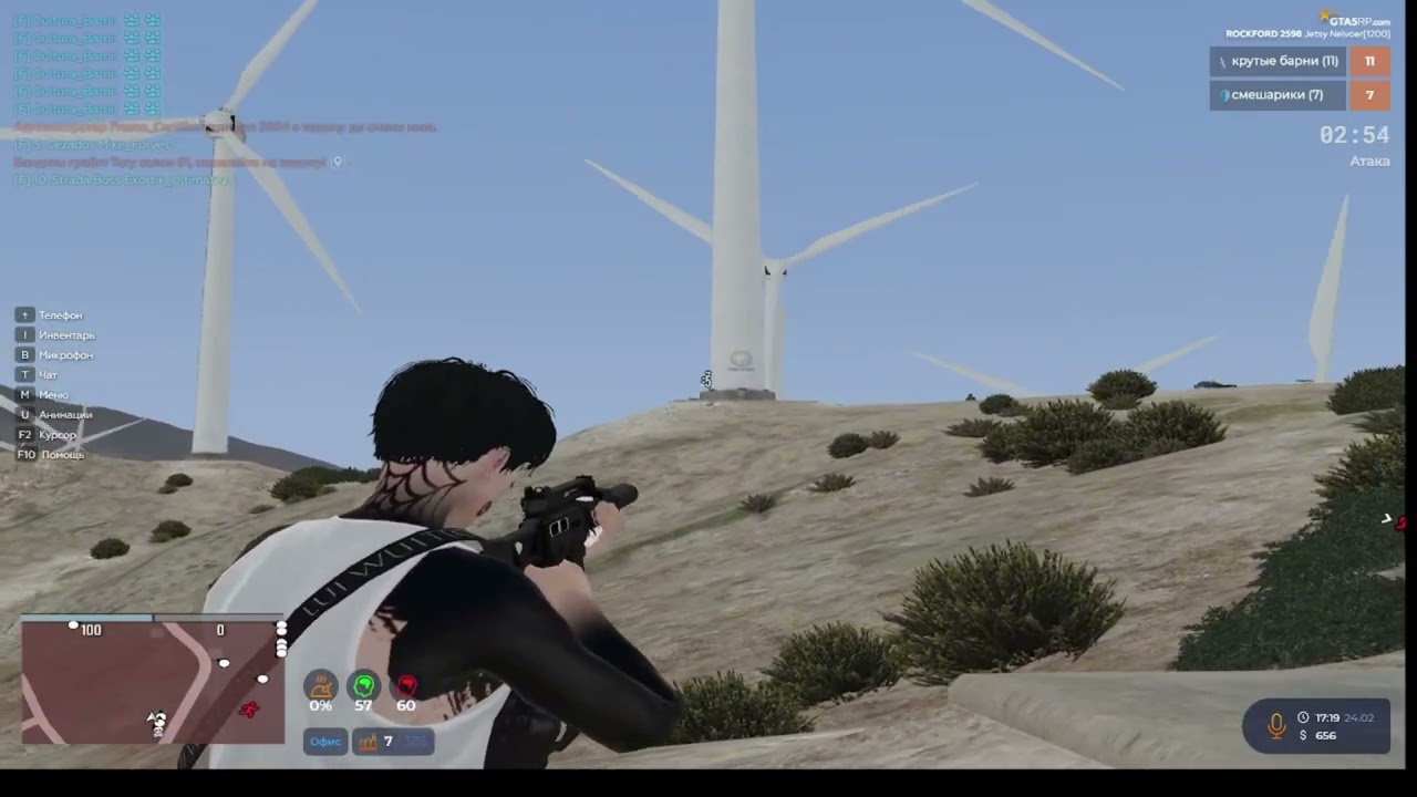 БЕКНУЛСЯ НА RK @GTA5RP