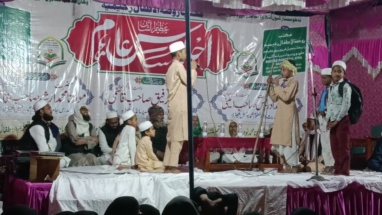 Islamic ki video maktab Ranika #entertainment #lifeisbutadream #whowillbemylifepartnerta 