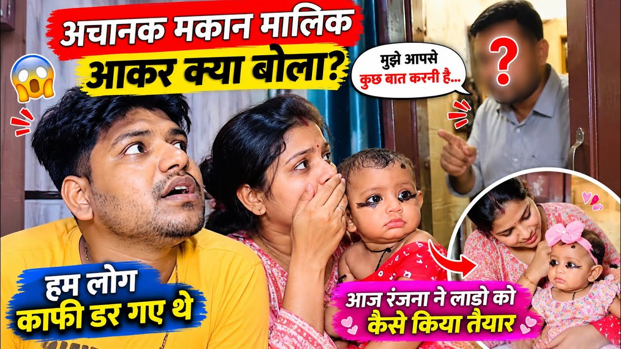 सब कुछ जल्दी ही बदलने वाला हैं बहुत डर लग रहा हैं आगे का सोच कर ❤️☺️