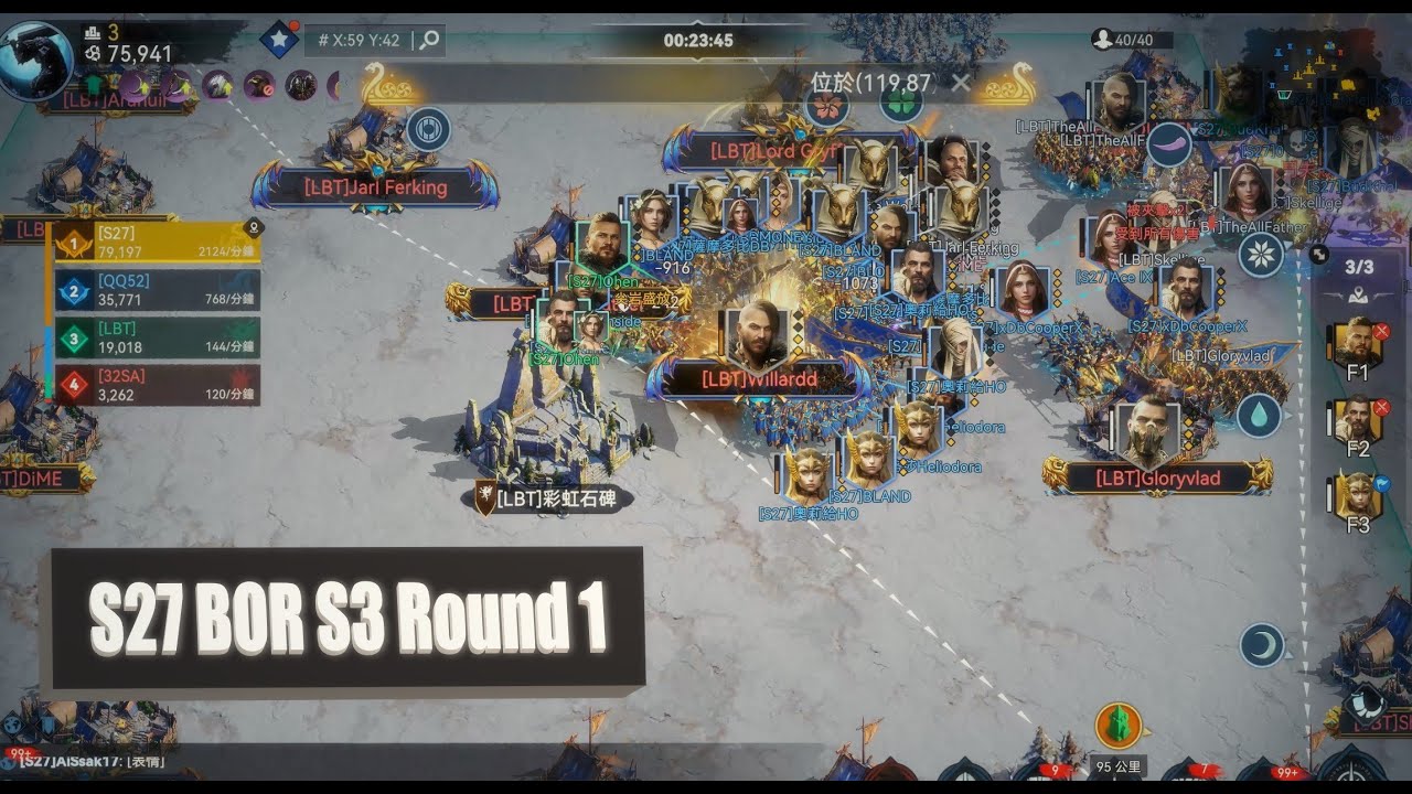 Viking Rise S27 - Season 3 Battle of Ruins Round 1