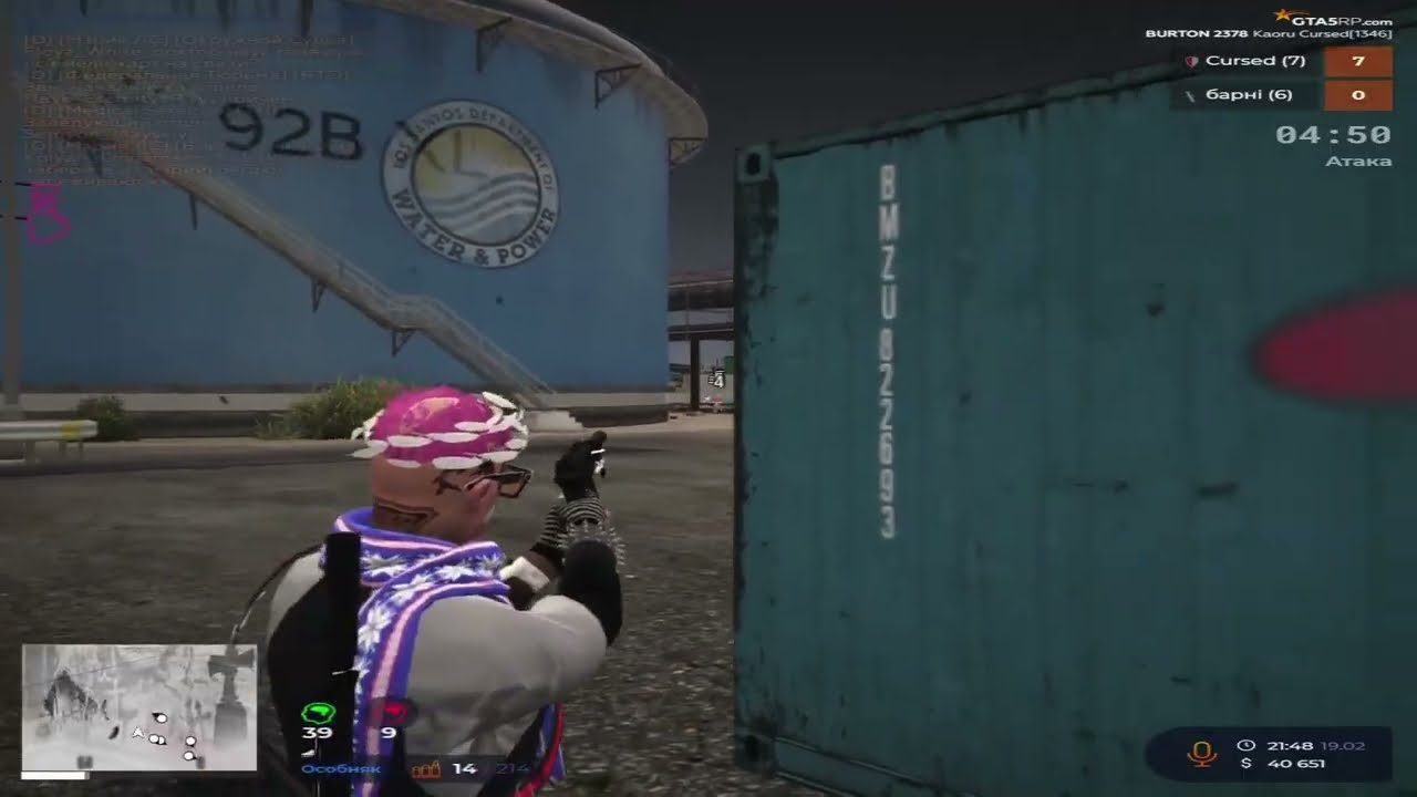 you beautiful @GTA5RP