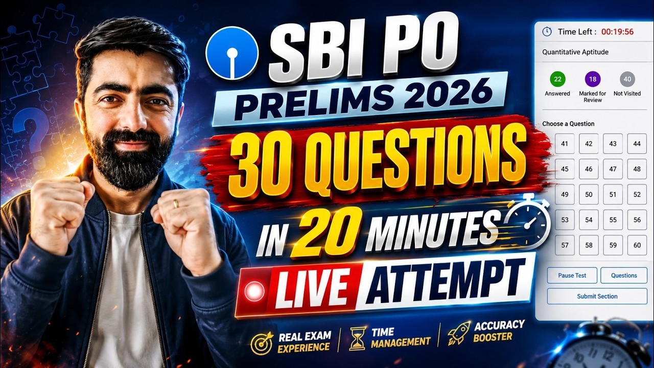 SBI PO Pre 2026: Live Mock Attempt 🔥 Can You Score 20+ with Dhruva Sir?