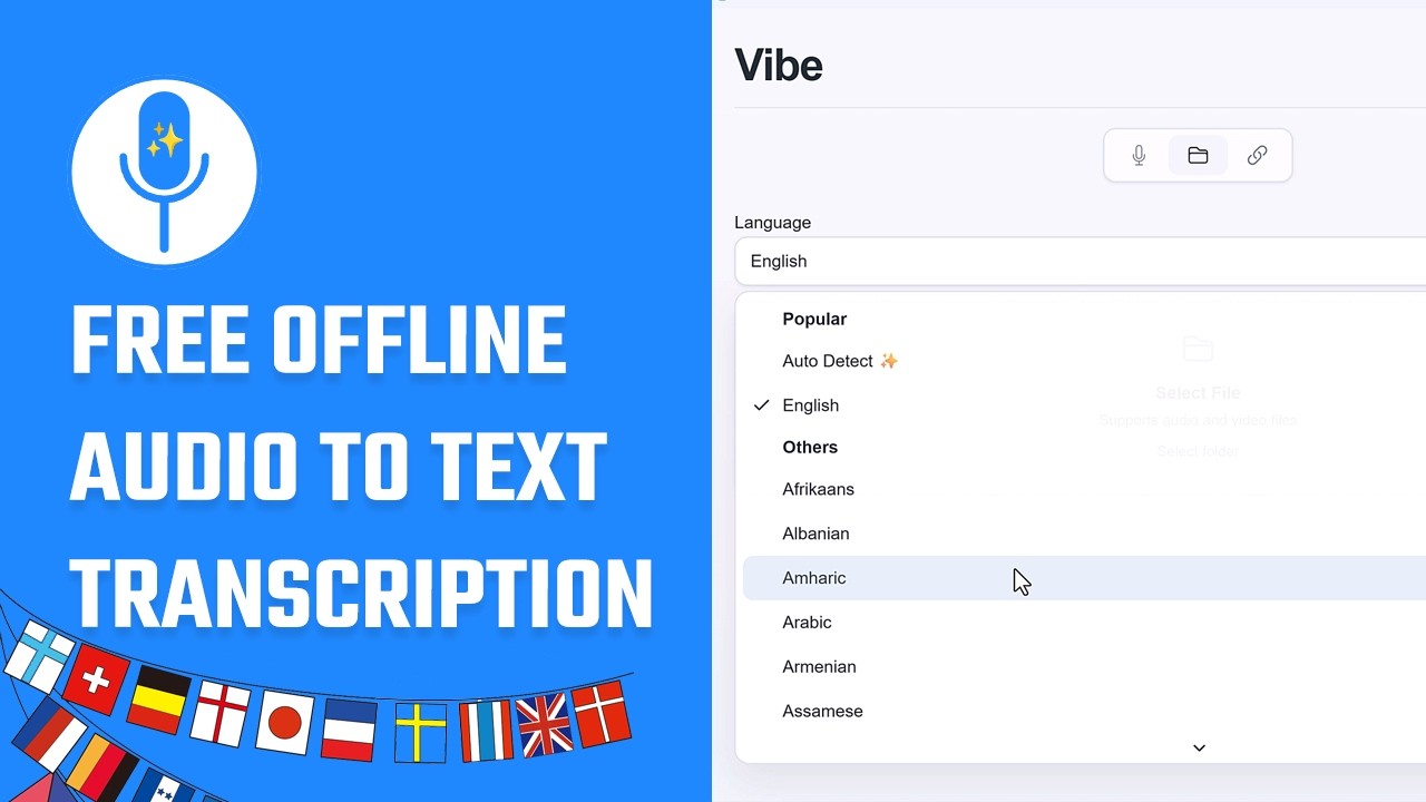 Бесплатная офлайн-транскрипция аудио в текст - Vibe | Поддерживает несколько языков