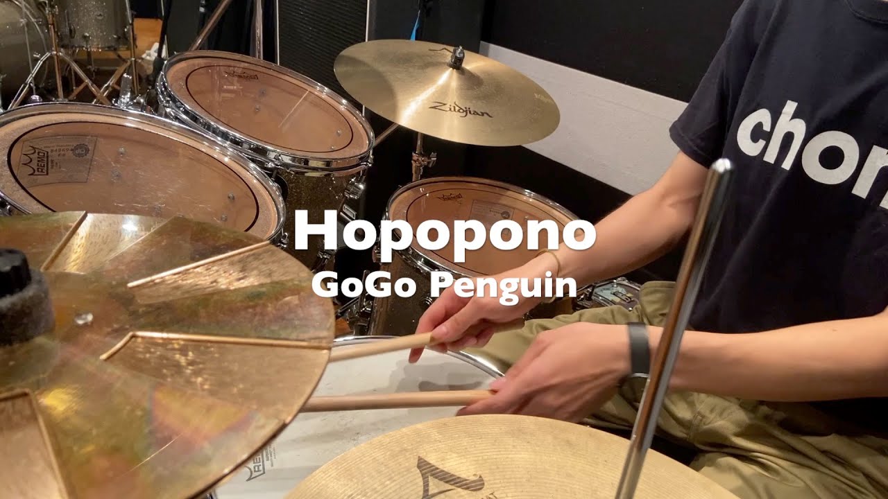 【Drum Cover】Hopopono - GoGo Penguin