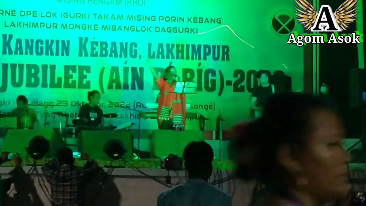 Risma Panging//  Stage progame in Lakhimpur//Kangkin k&eacute;bang Golden Jubilee 2022