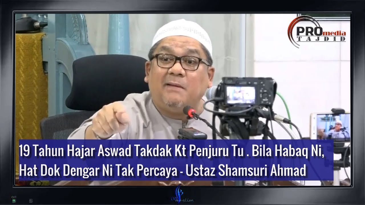 Tuan² Mungkin Tak Pernah Dengar Ini: Kisah Syiah Serang Kaabah - Ustaz Shamsuri Ahmad
