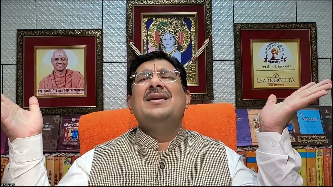 BhagavadGeeta Chapter 6 | How to Control the Restless Mind | Dr. Ashu Goyal