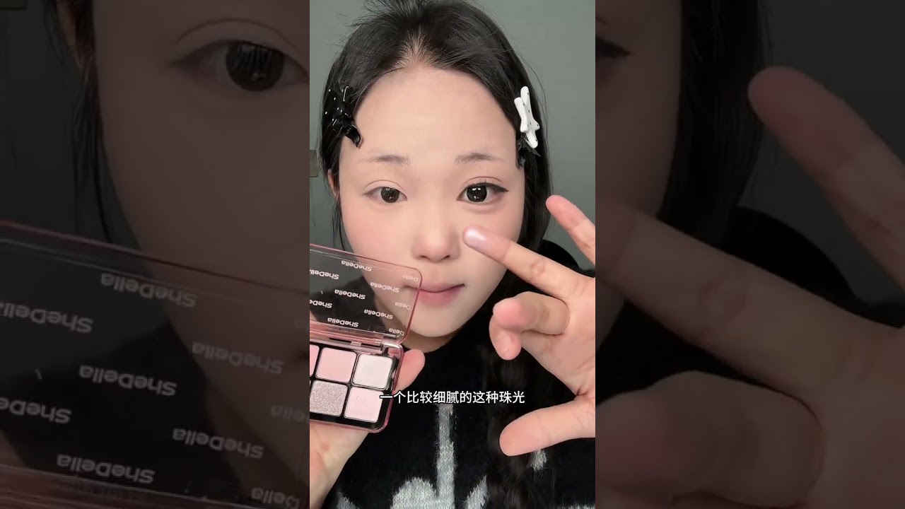 Flat Nose Fix: Giselle's Water-Based Makeup Technique for Round Faces