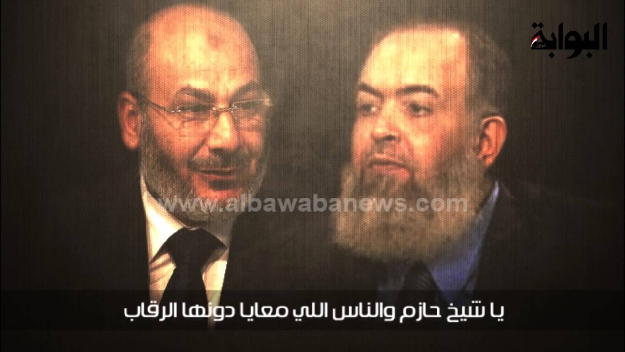 صفوت حجازي: كلنا في 