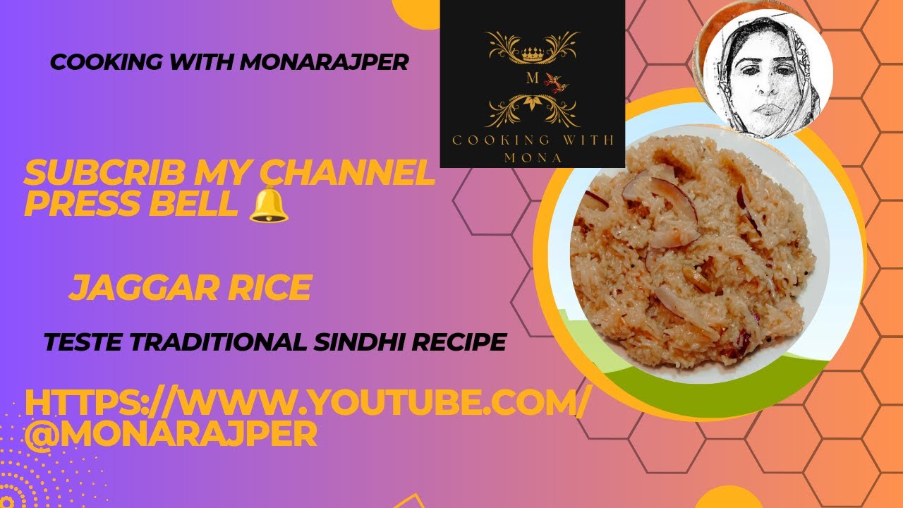 Jaggar Rice