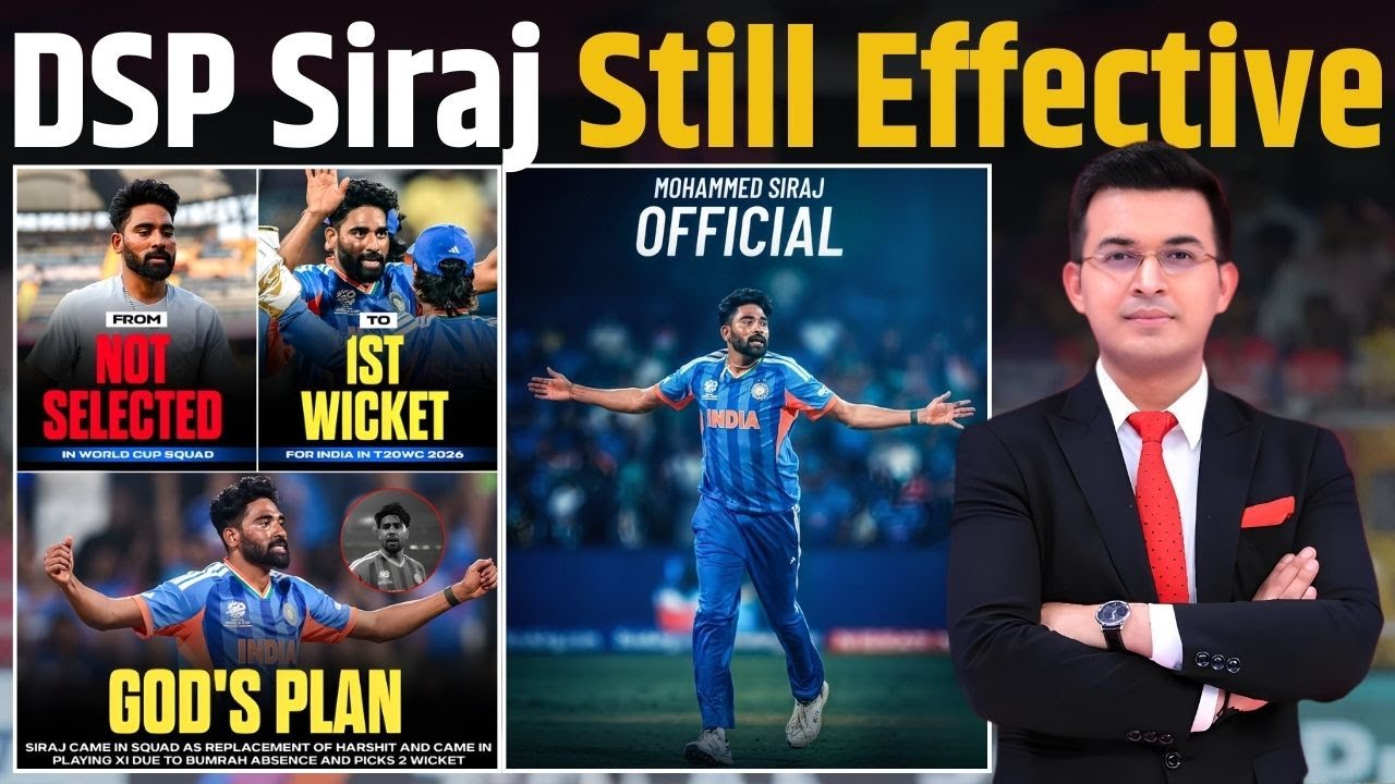 IND vs USA : 557 days of wait: Mohammed Siraj's unexpected T20I World Cup return !
