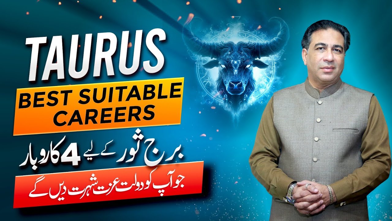 Top 4 Careers Where Taurus Will Shine | Top 4 Business | Career Horoscope by Haider Jafri