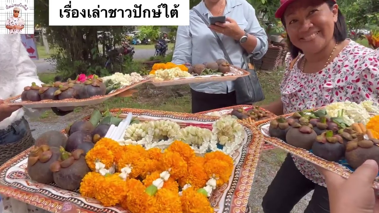 เทวดาเขาแดง วัดถ้ำเขาแดง (สันตยาราม) ต.เขาตก อ.ร่อนพิบูลย์ จ.นครศรีธรรมราช เรื่องเล่าชาวปักษ์ใต้