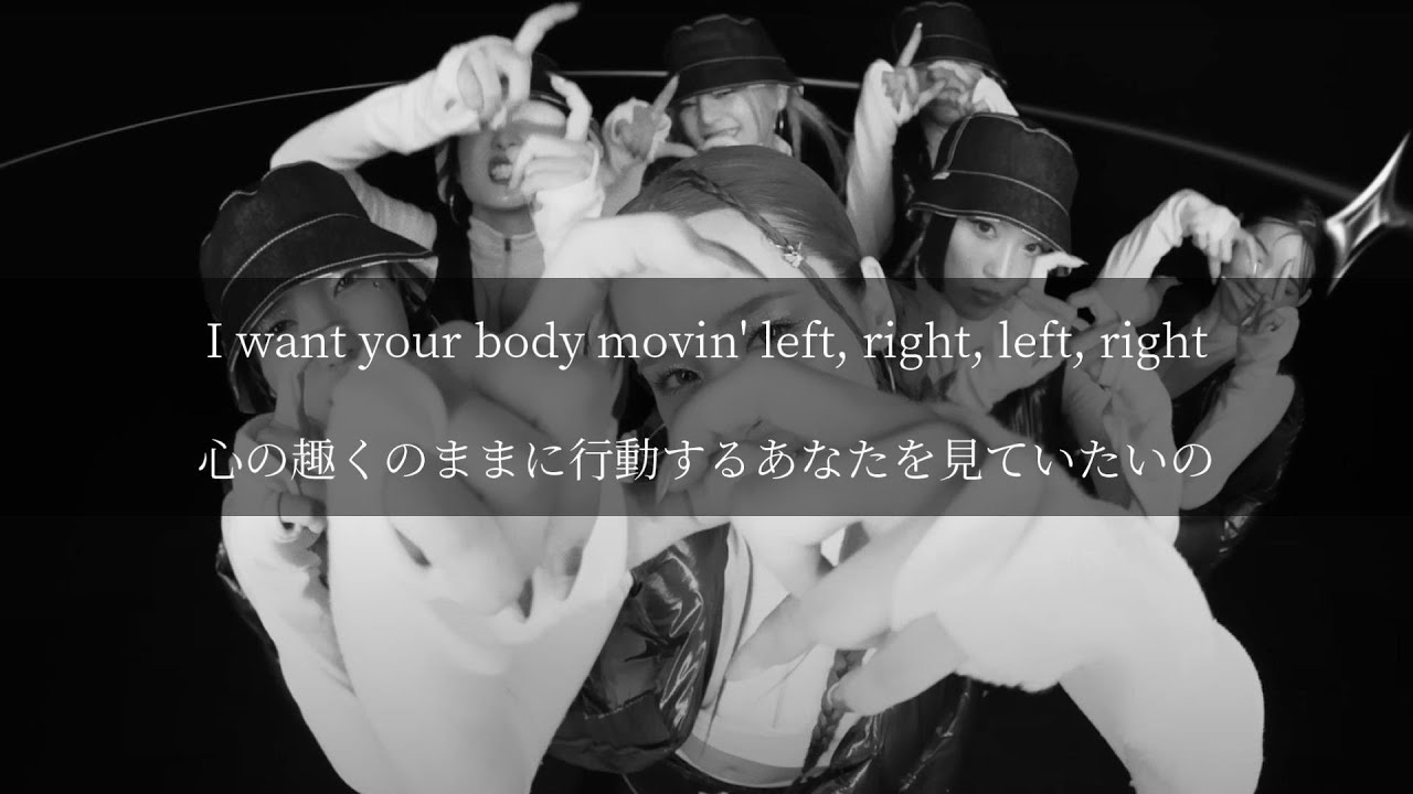 LEFT RIGHT - XG【洋楽和訳No.16】