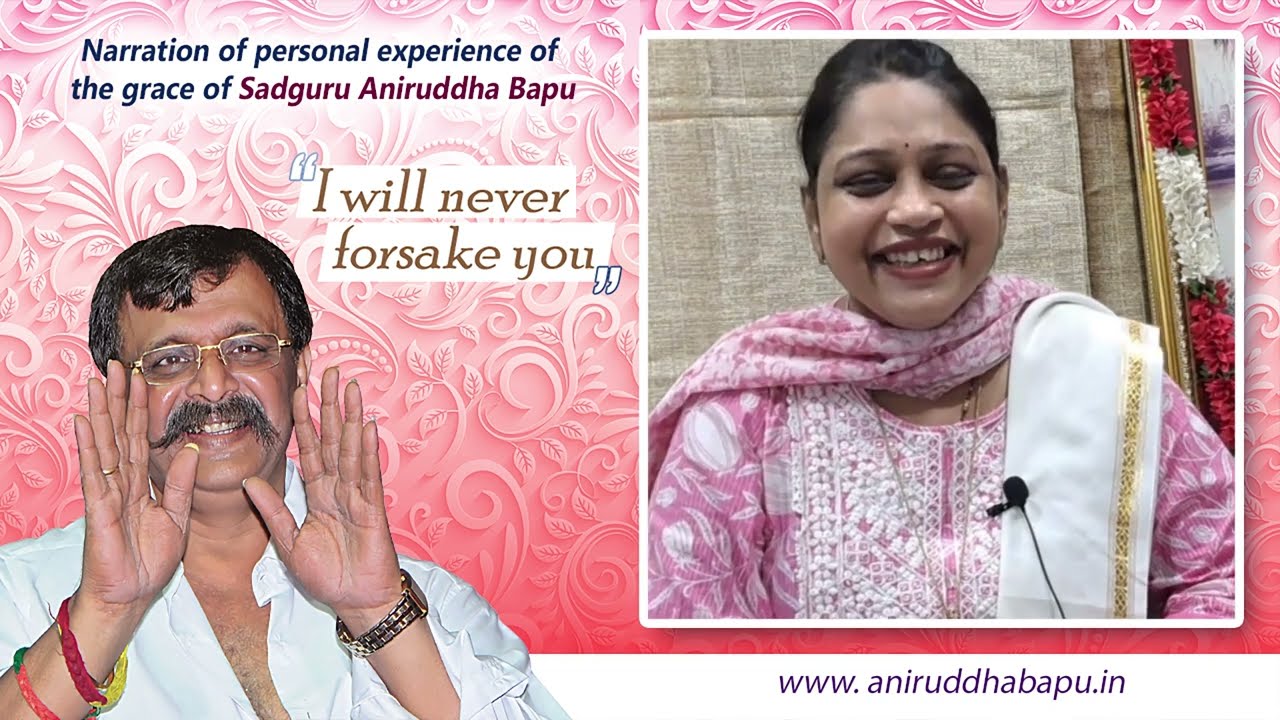 Beyond belief experience of Tanvi Nare in Marathi | Grace of Aniruddha Bapu | Mumbai