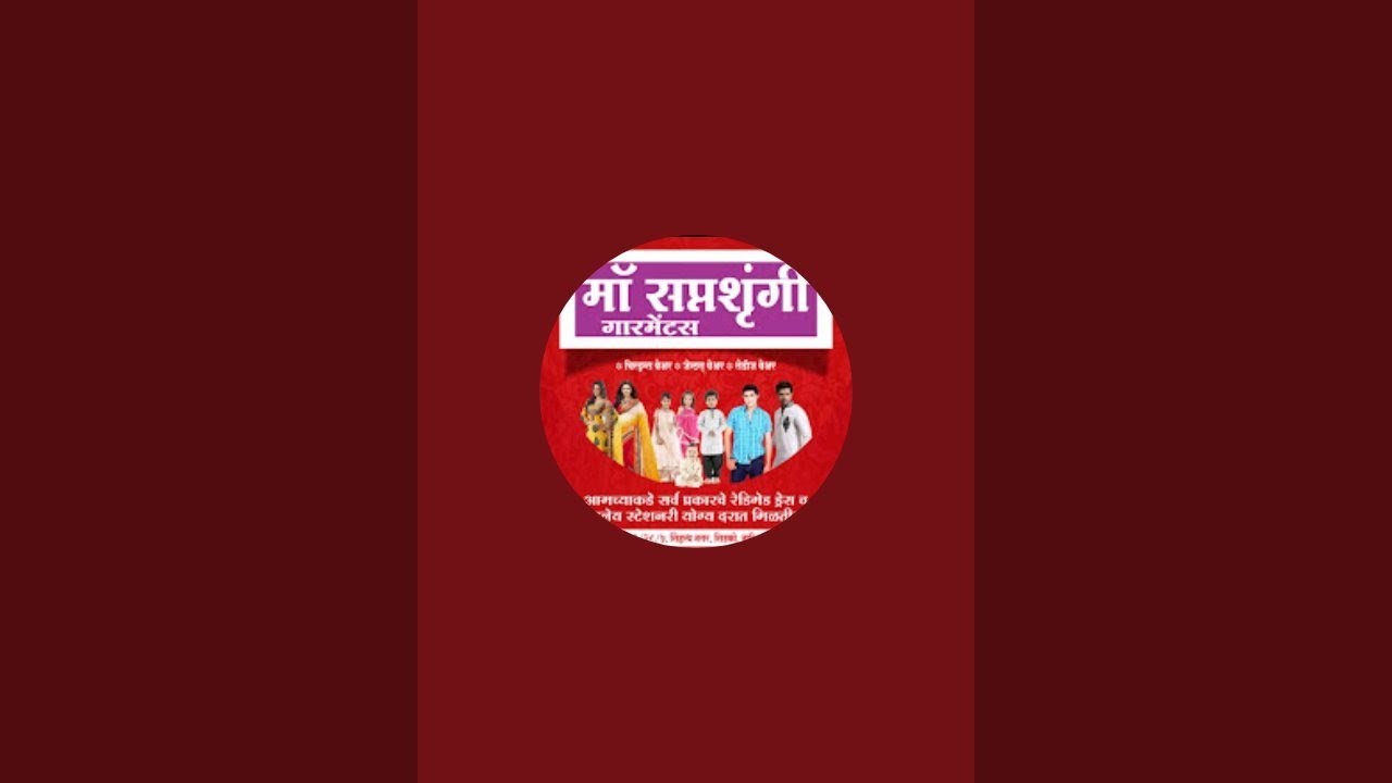Designer Special Collection Saptshrungi Garment's Nashik 9922-46-8618 