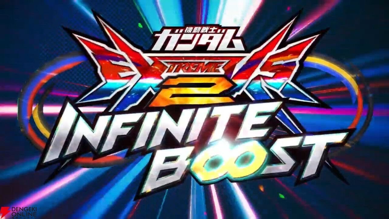【イニブ】イニブ配信初めてってマー？【ガンダム】