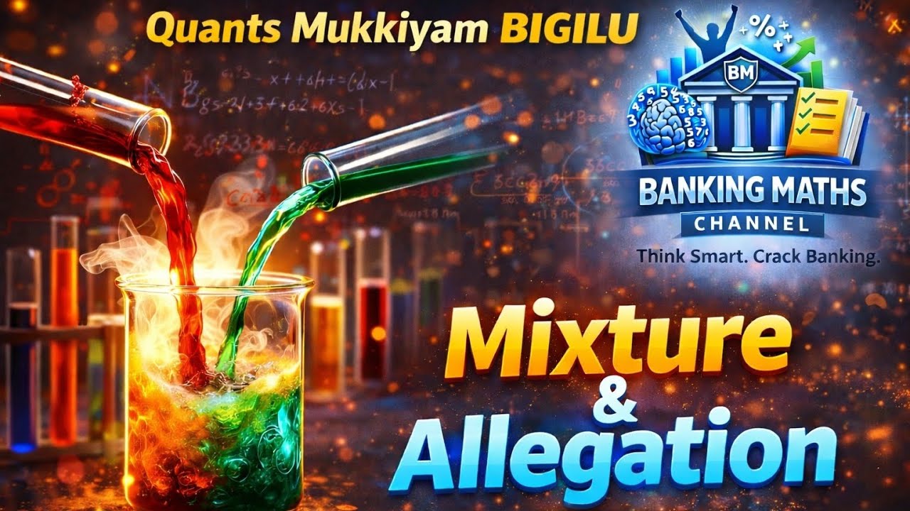 Mixture & Allegation Part-1 | Quants Mukkiyam Bigilu 🔥 | Free Course in Tamil