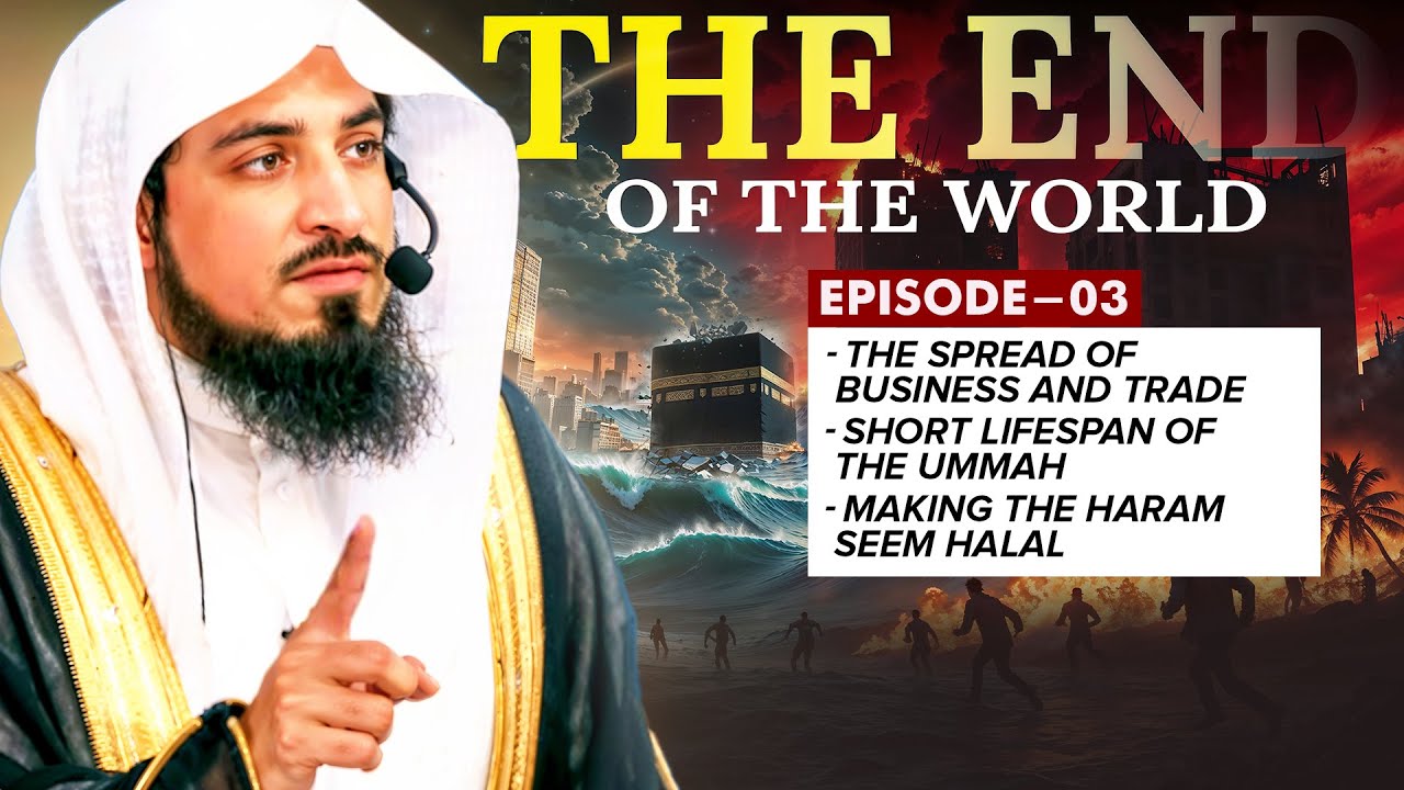 (03) The Spread of Commerce & Trade || Adnaan Menk