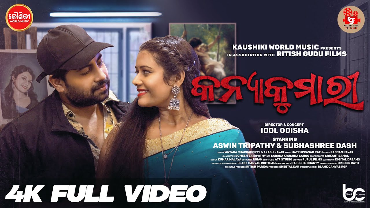 Kanyakumari | Official 4K Full Video | Aswin & Subhashree | Antara & Akash | Ritish Gudu FIlms