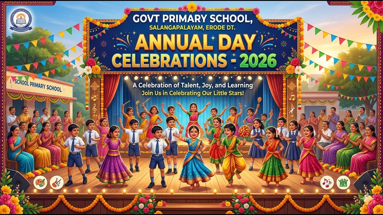 சலங்கபாளையம் தொடக்கப்பள்ளி ஆண்டு விழா கலைநிகழ்ச்சிகள் 2026  | KSR TV MUSIC