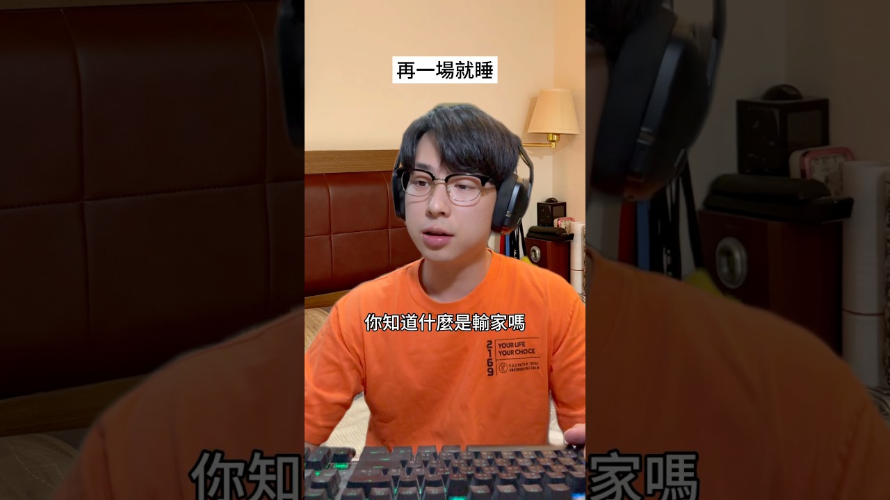 朋友都是情勒大師 #咖啡廣場 #國民咖啡飲料 #換我上場邀約