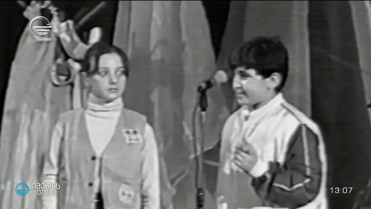 პატარა ნიკოლოზ წულუკიძე - ეროვნული სასახლის არქივი