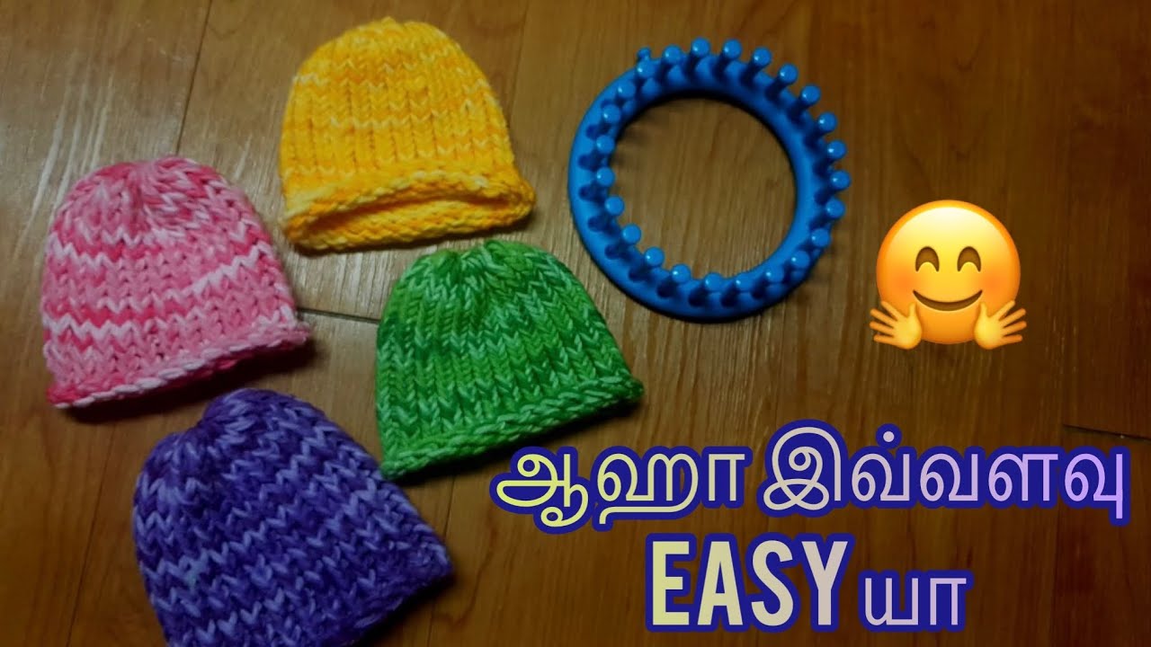 Beginner Crochet Hat Using Round Loom | For Newborn Baby | For pregnancy |Tamil | Jumana’s Cooking