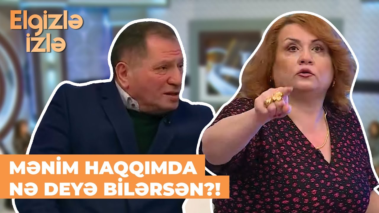 Elgizlə izlə | Anar Vəziroğlu ilə şairə İlhamə arasında gərginlik | Sən kimsən?!