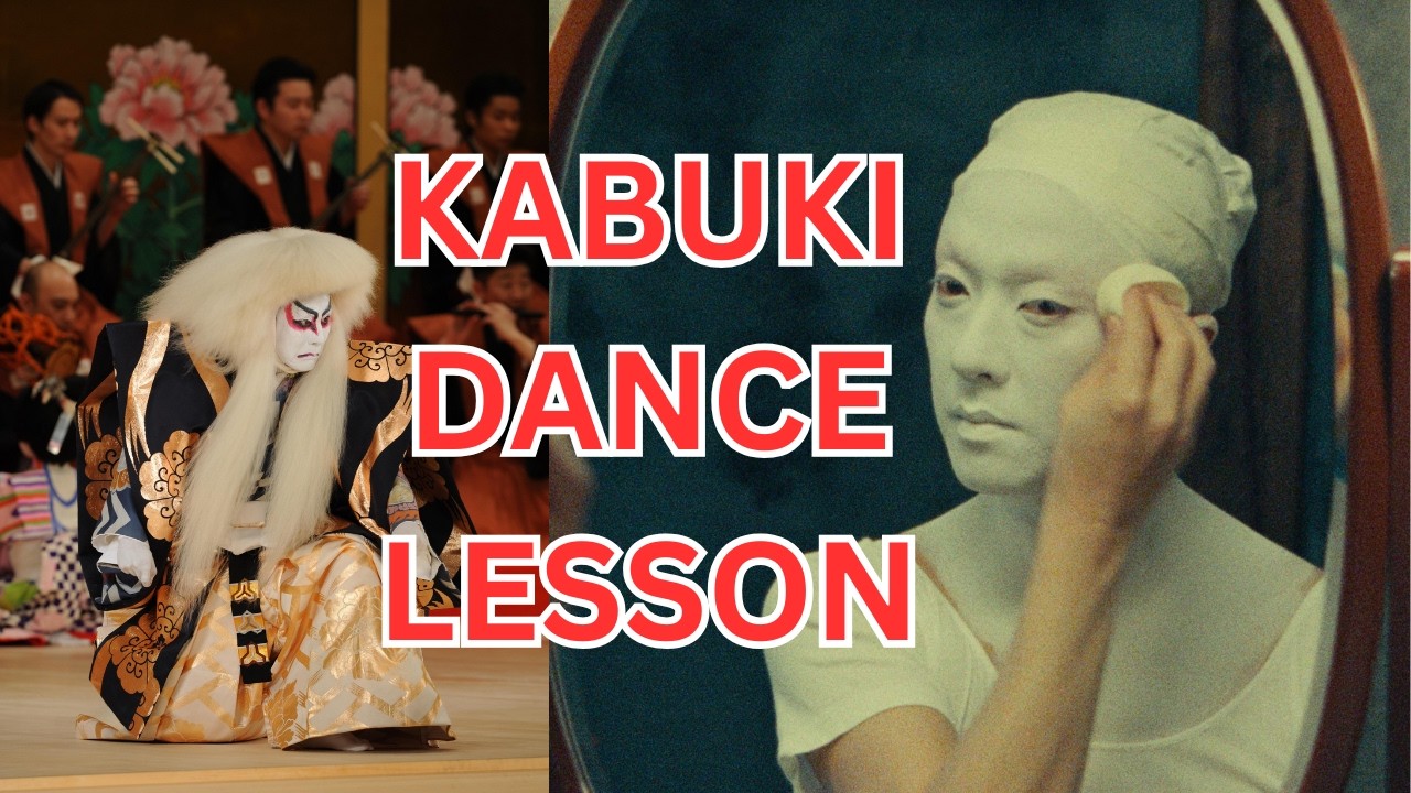 Learning the Art of Kabuki Dance 