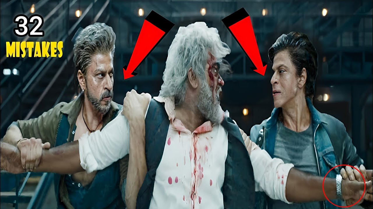 32 Mistakes In JAWAN | Sahrukh Khan | Many Mistakes In Jawan Full Hindi Movie