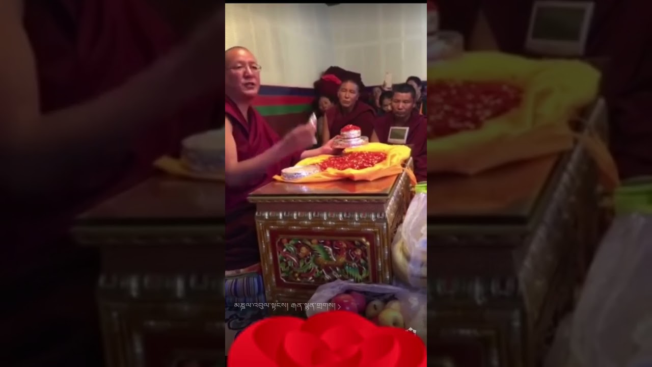 མཎྜལ་འབུལ་སྟངས། རྒན་སྙན་གྲགས་མཆོག།